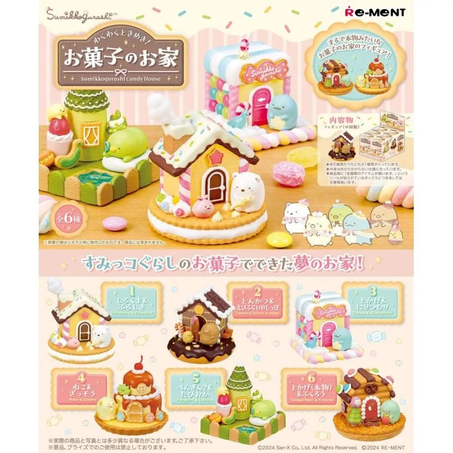 Sumikko Gurashi Blind Box WakuWaku Tokimeki Candy House Re-Ment