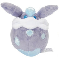 Pokemon Center Carbink Sitting Cutie/Fit