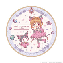 Load image into Gallery viewer, Cardcaptor Sakura x Sanrio Wooden Coaster Perfume Ver.
