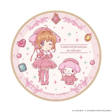 Load image into Gallery viewer, Cardcaptor Sakura x Sanrio Wooden Coaster Perfume Ver.
