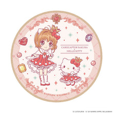 Load image into Gallery viewer, Cardcaptor Sakura x Sanrio Wooden Coaster Perfume Ver.
