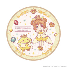 Load image into Gallery viewer, Cardcaptor Sakura x Sanrio Wooden Coaster Perfume Ver.
