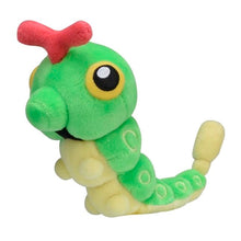 Load image into Gallery viewer, Pokemon Center Caterpie Sitting Cutie/Fit
