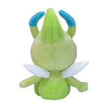 Load image into Gallery viewer, Pokemon Center Celebi Sitting Cutie/Fit
