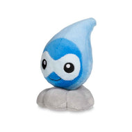 Pokemon Center Castform (Rainy Form) Sitting Cutie/Fit