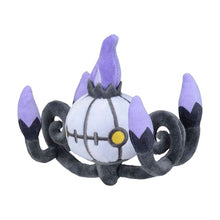 Load image into Gallery viewer, Pokemon Center Chandelure Sitting Cutie/Fit
