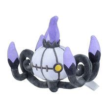 Load image into Gallery viewer, Pokemon Center Chandelure Sitting Cutie/Fit
