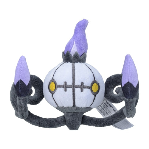 Pokemon Center Chandelure Sitting Cutie/Fit