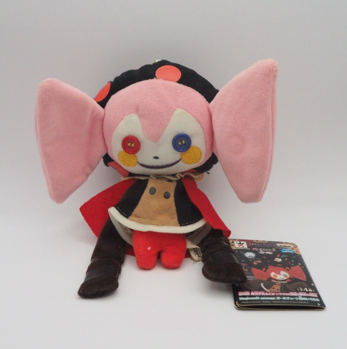 Madoka Magica Plush Keychain Charlotte Bebe 15cm Banpresto