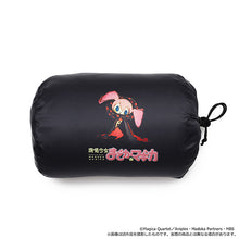 Load image into Gallery viewer, Puella Magi Madoka Magica Sleeping Bag Sweet Witch Charlotte Movic
