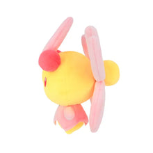 Load image into Gallery viewer, Pokemon Plush Cherrim All Star Collection 20cm San-Ei
