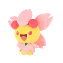 Load image into Gallery viewer, Pokemon Plush Cherrim All Star Collection 20cm San-Ei
