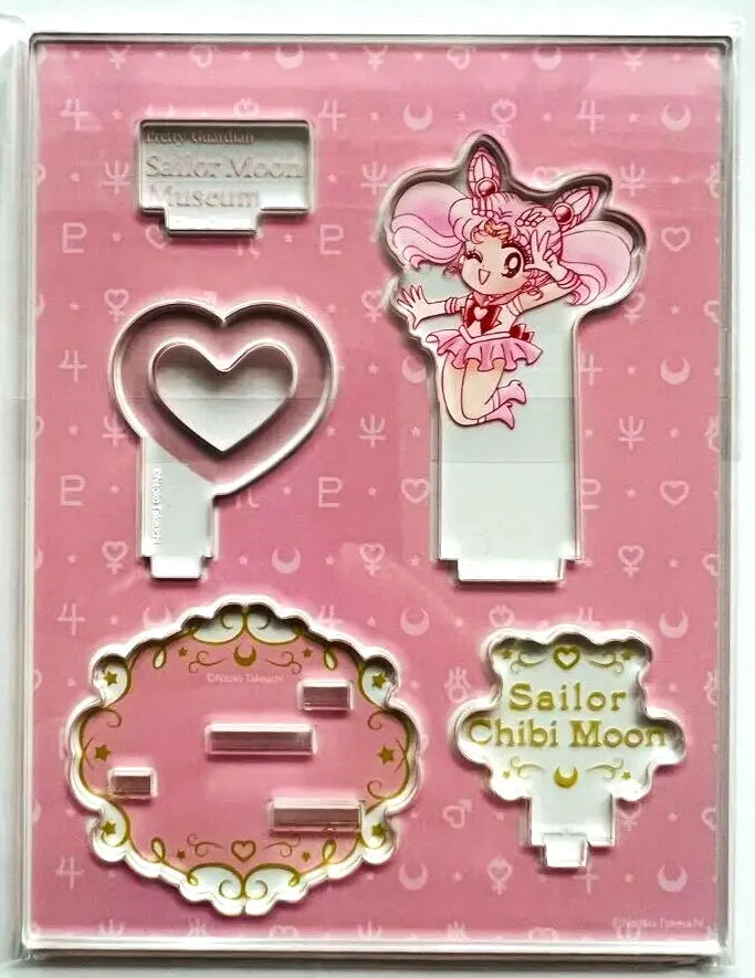 Sailor Moon Acrylic Stand Chibi Moon Museum Ver.