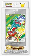 Pokemon TCG 30th Anniversary Special Art Card Set Vol.1 – Simplified Chinese