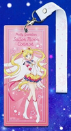 Sailor Moon Multi Case Pretty Guardian The Three Holy Lights Ichiban Kuji E Prize Bandai