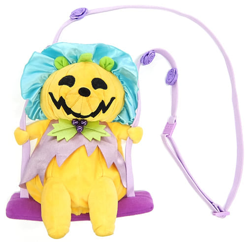 Tokyo Disney Plush Crossbody Country Bear Halloween 2019