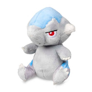 Pokemon Center Cranidos Sitting Cutie/Fit