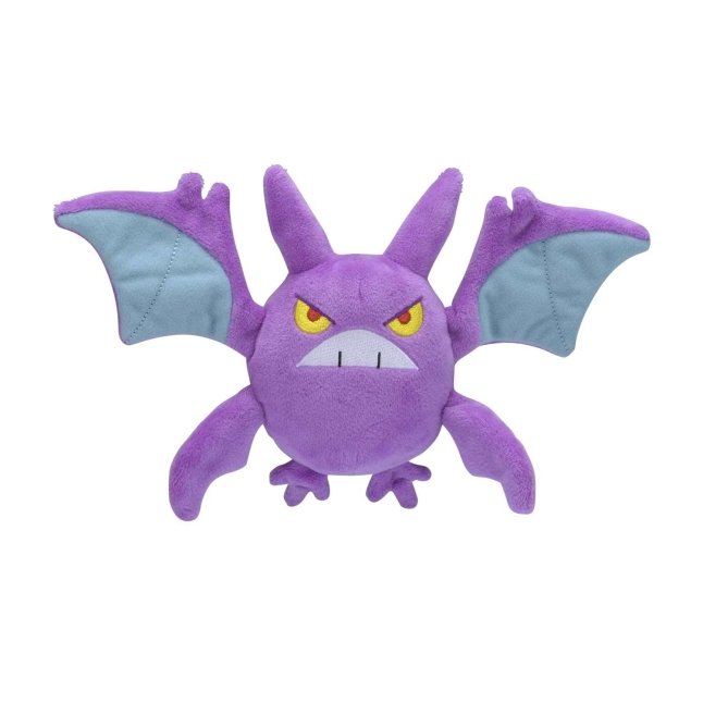 Pokemon Center Crobat Sitting Cutie/Fit