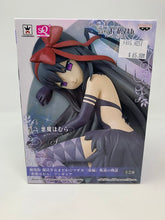 Load image into Gallery viewer, Madoka Magica Rebellion Devil Homura Figure Awake Banpresto
