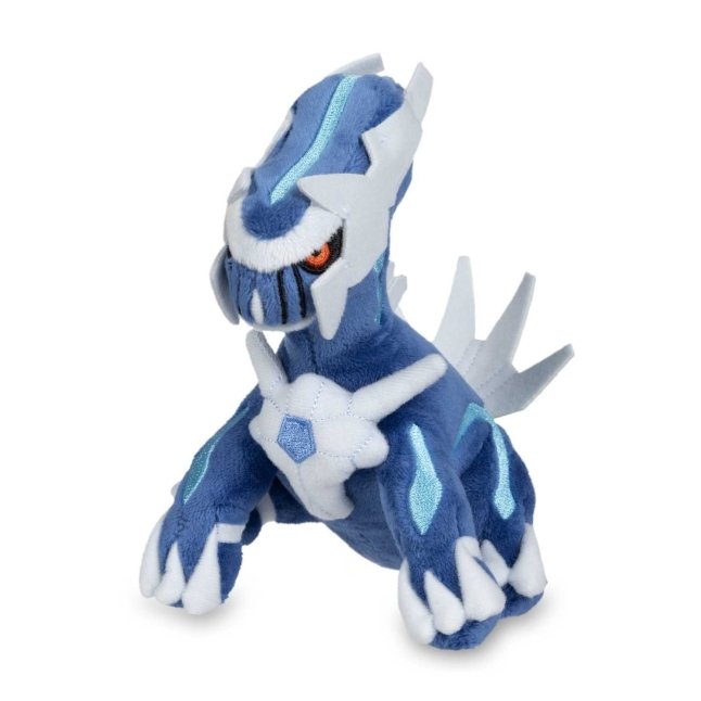 Pokemon Center Dialga Sitting Cutie/Fit