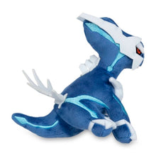 Load image into Gallery viewer, Pokemon Center Dialga Sitting Cutie/Fit
