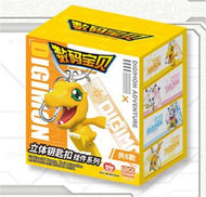 Digimon Adventure 3D Figure Keychain Blind Box