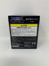 Load image into Gallery viewer, Final Fantasy Dissidia Pocket Watch Van Sepa Opera Omnia Vol. 2 Taito
