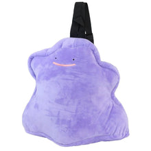 Load image into Gallery viewer, Pokemon Plush Backpack Ditto 15in ShoPro
