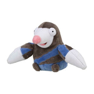 Pokemon Center Drilbur Sitting Cutie/Fit
