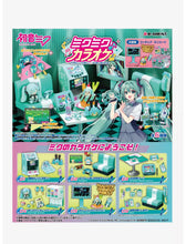 Load image into Gallery viewer, Little Buddy Hatsune Miku Blind Box Miku Miku Karaoke Re-Ment
