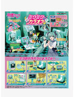 Little Buddy Hatsune Miku Blind Box Miku Miku Karaoke Re-Ment