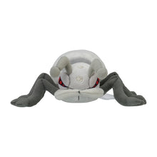 Load image into Gallery viewer, Pokemon Center Durant Sitting Cutie/Fit
