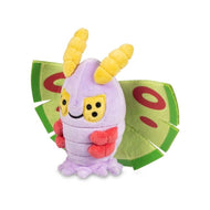 Pokemon Center Dustox Sitting Cutie/Fit