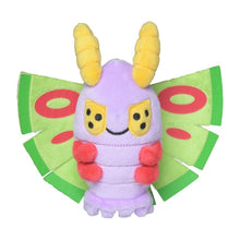 Load image into Gallery viewer, Pokemon Center Dustox Sitting Cutie/Fit
