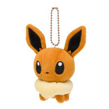 Load image into Gallery viewer, Pokemon Mascot Keychain Eevee Evolutions Pokemon Dolls Pokemon Center
