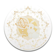 Load image into Gallery viewer, Pokemon Plate Eievui &amp; Starlight Night Ichiban Kuji Prize F Bandai
