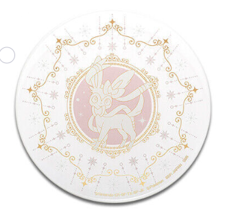 Pokemon Plate Eievui & Starlight Night Ichiban Kuji Prize F Bandai