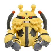 Pokemon Center Electivire Sitting Cutie/Fit