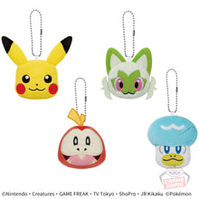 Load image into Gallery viewer, Pokemon Keychain Plush Face Vol. 2 2023 Banpresto
