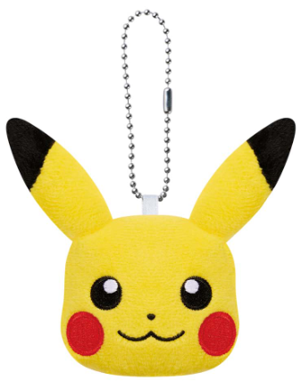 Pokemon Keychain Plush Face Vol. 2 2023 Banpresto