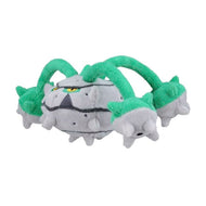 Pokemon Center Ferrothorn Sitting Cutie/Fit
