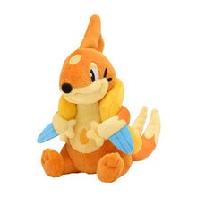 Load image into Gallery viewer, Pokemon Center Floatzel Sitting Cutie/Fit
