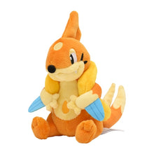 Load image into Gallery viewer, Pokemon Center Floatzel Sitting Cutie/Fit
