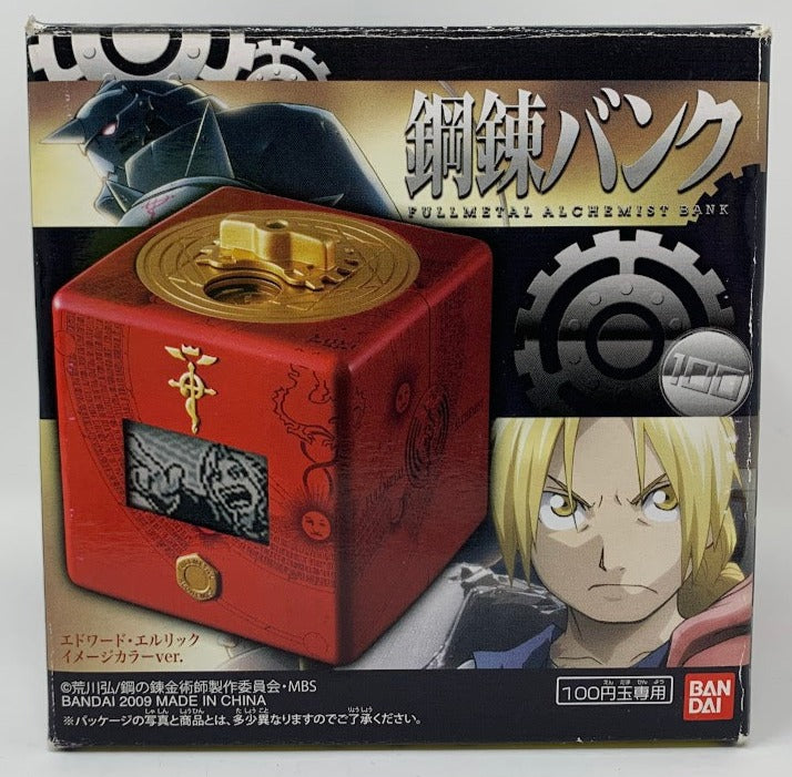 Fullmetal Alchemist Bank Edward Elric Bandai