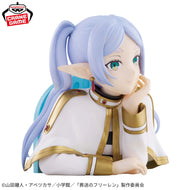 Frieren : Beyond Journey's End Cheek - Resting Bust Figure Banpresto