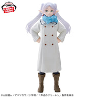 Frieren : Beyond Journey's End Mufu Figure Banpresto