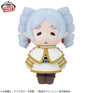 Frieren: Beyond Journey's End Figure - Big Sofvimates Banpresto