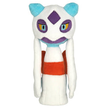 Load image into Gallery viewer, Pokemon Plush Froslass All Star Collection 21cm San-Ei
