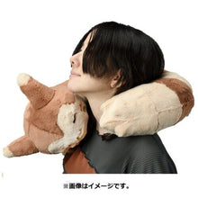 Load image into Gallery viewer, Pokemon Plush Furret Forest Gift Pokemon Center
