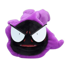 Load image into Gallery viewer, Pokemon Center Gastly Sitting Cutie/Fit
